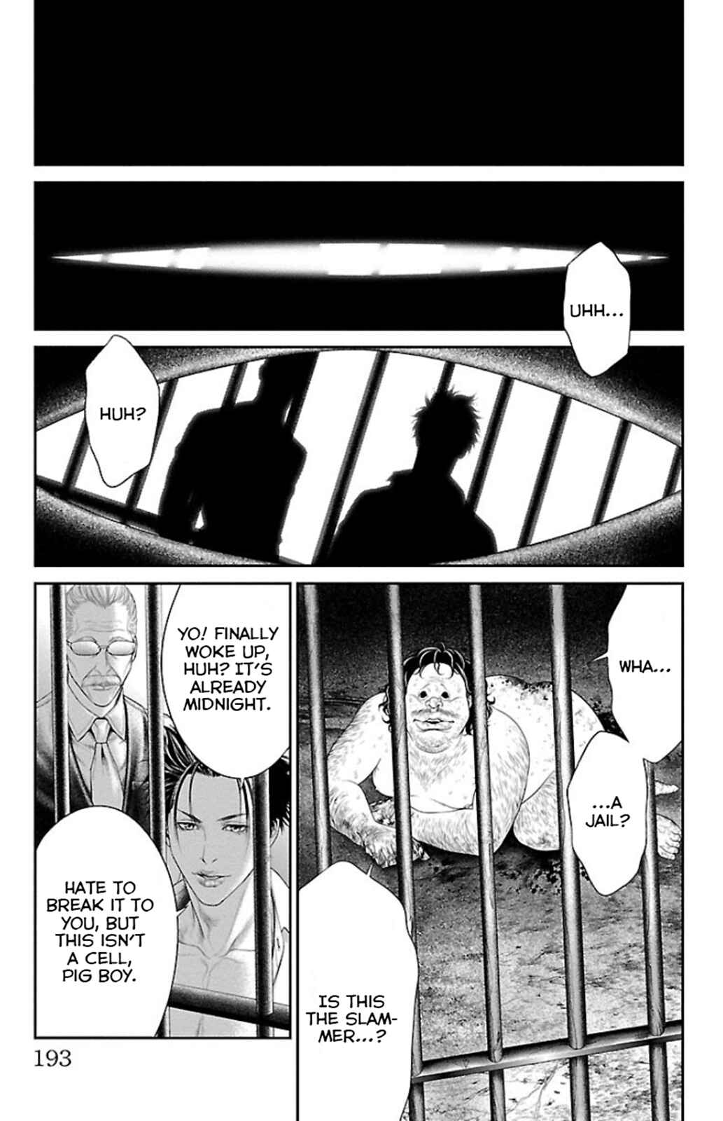Page 41 Chapter 7 Ari no Ou