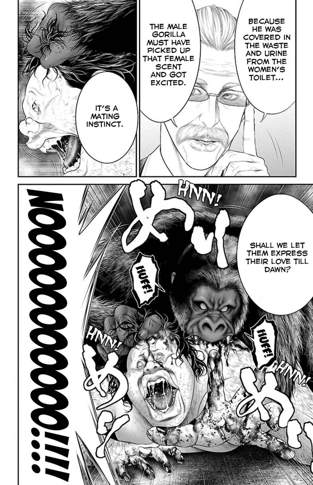 Page 44 Chapter 7 Ari no Ou
