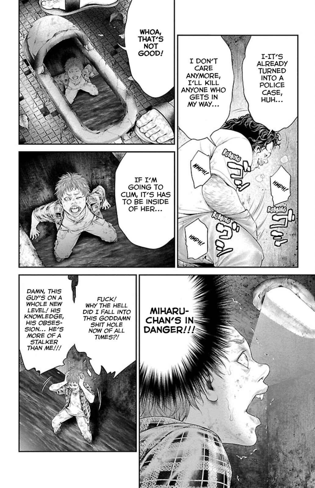 Page 8 Chapter 7 Ari no Ou