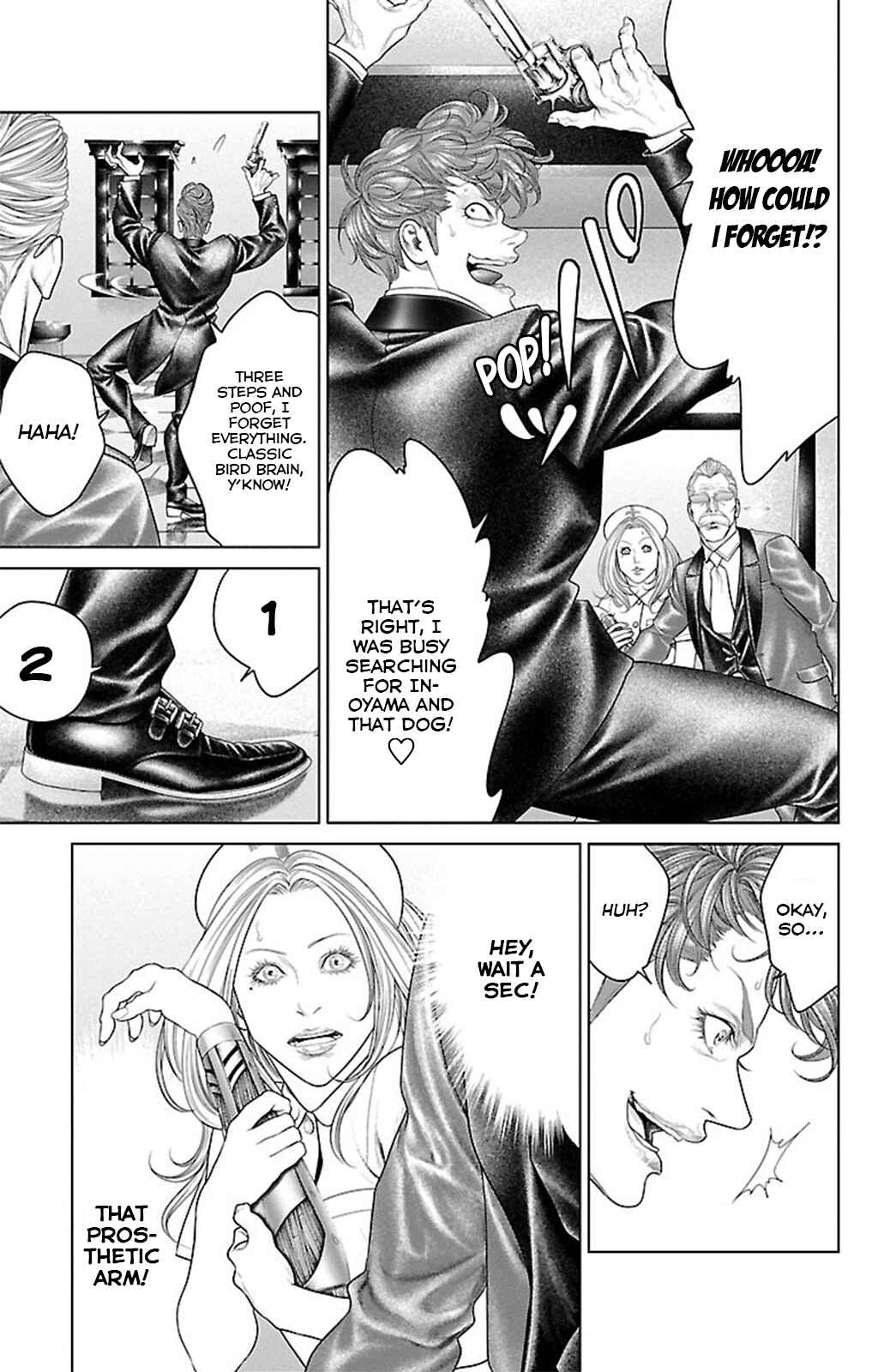 Page 17 Chapter 17 Ari no Ou