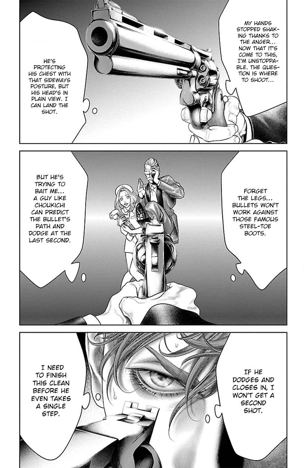 Page 19 Chapter 17 Ari no Ou