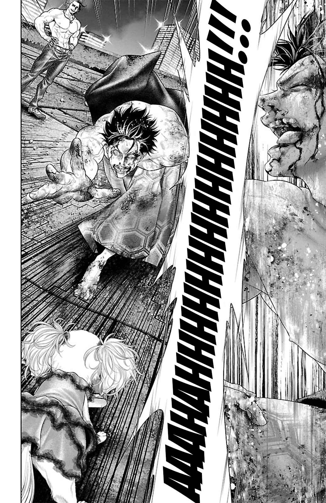 Page 31 Chapter 17 Ari no Ou