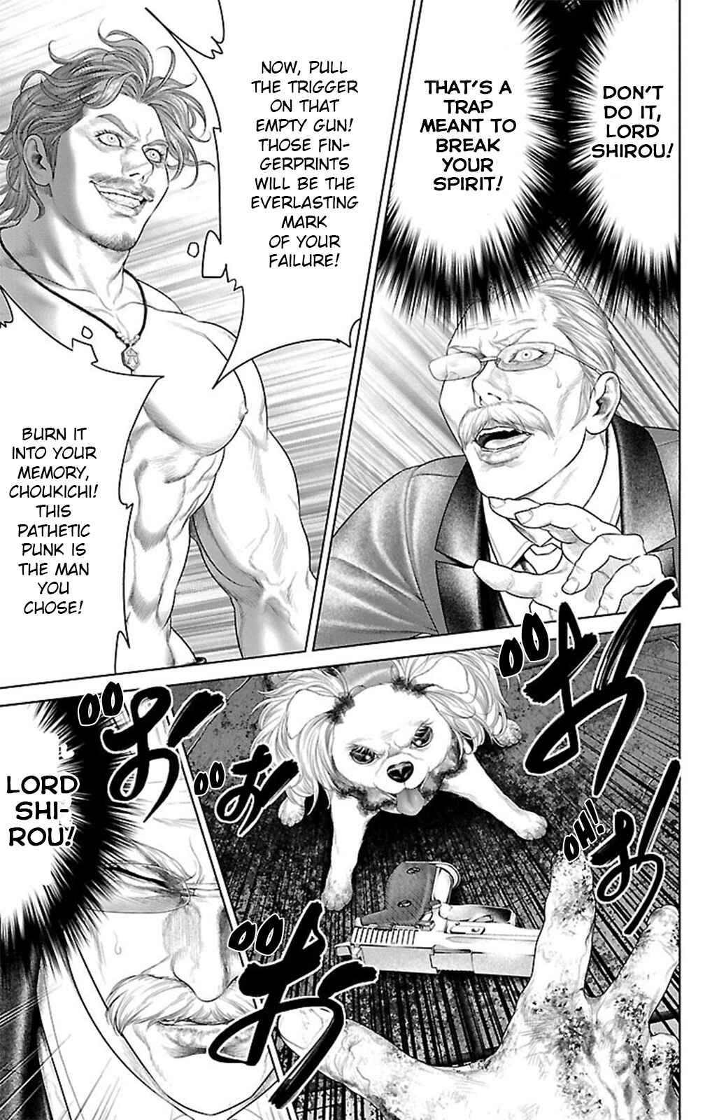 Page 32 Chapter 17 Ari no Ou