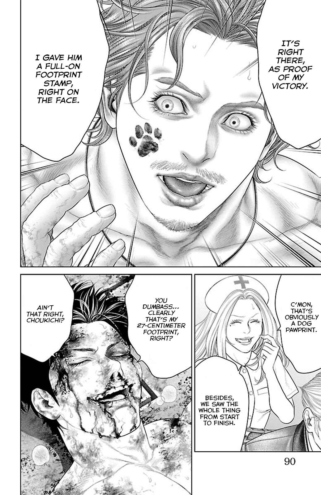 Page 36 Chapter 17 Ari no Ou