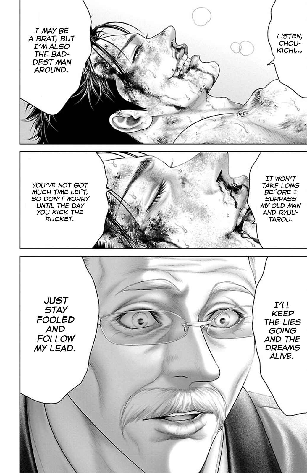 Page 38 Chapter 17 Ari no Ou