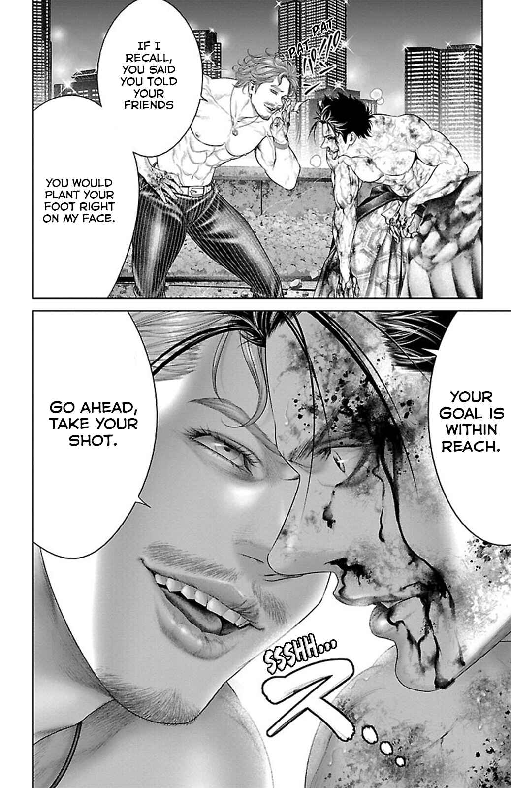 Page 6 Chapter 17 Ari no Ou