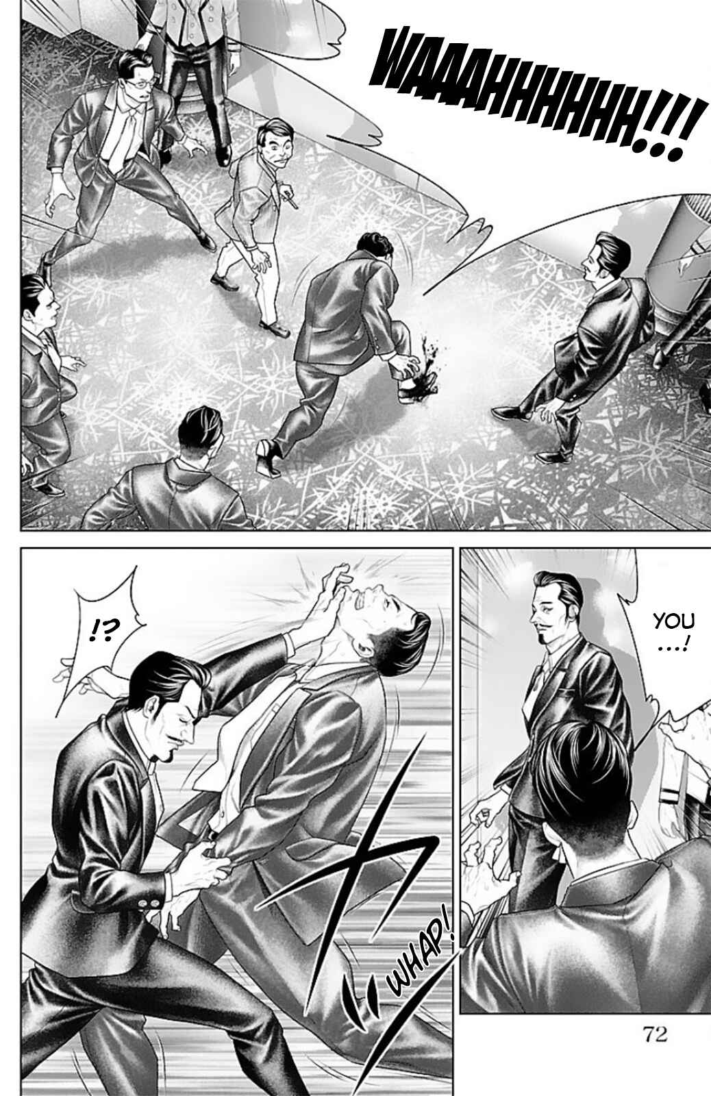 Page 22 Chapter 13 Ari no Ou