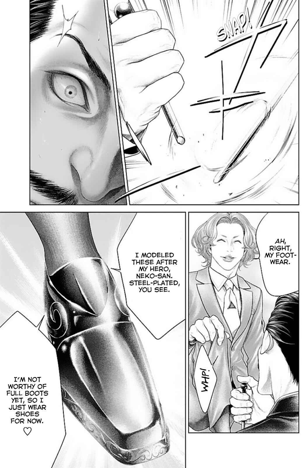 Page 31 Chapter 13 Ari no Ou
