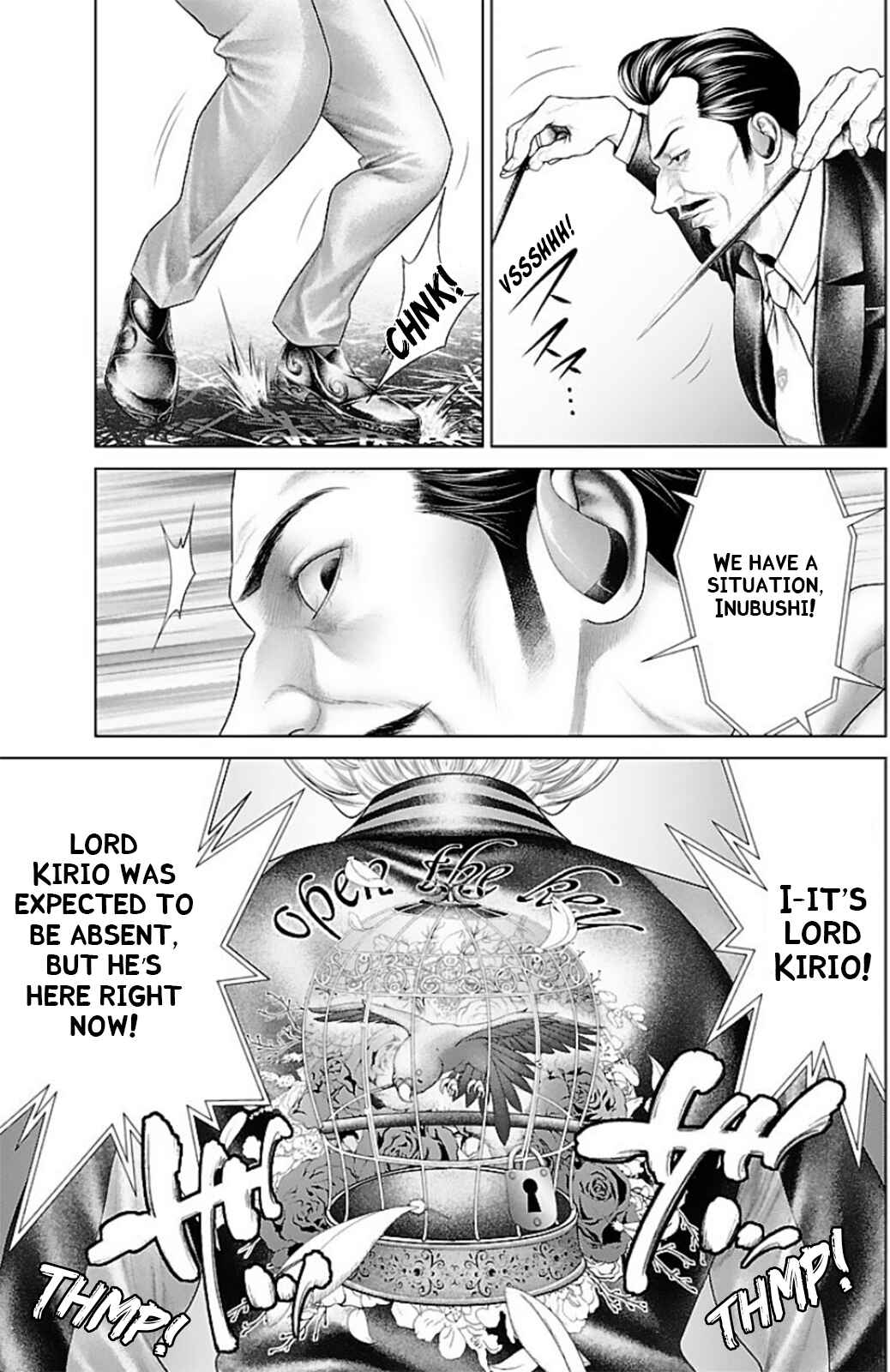 Page 33 Chapter 13 Ari no Ou