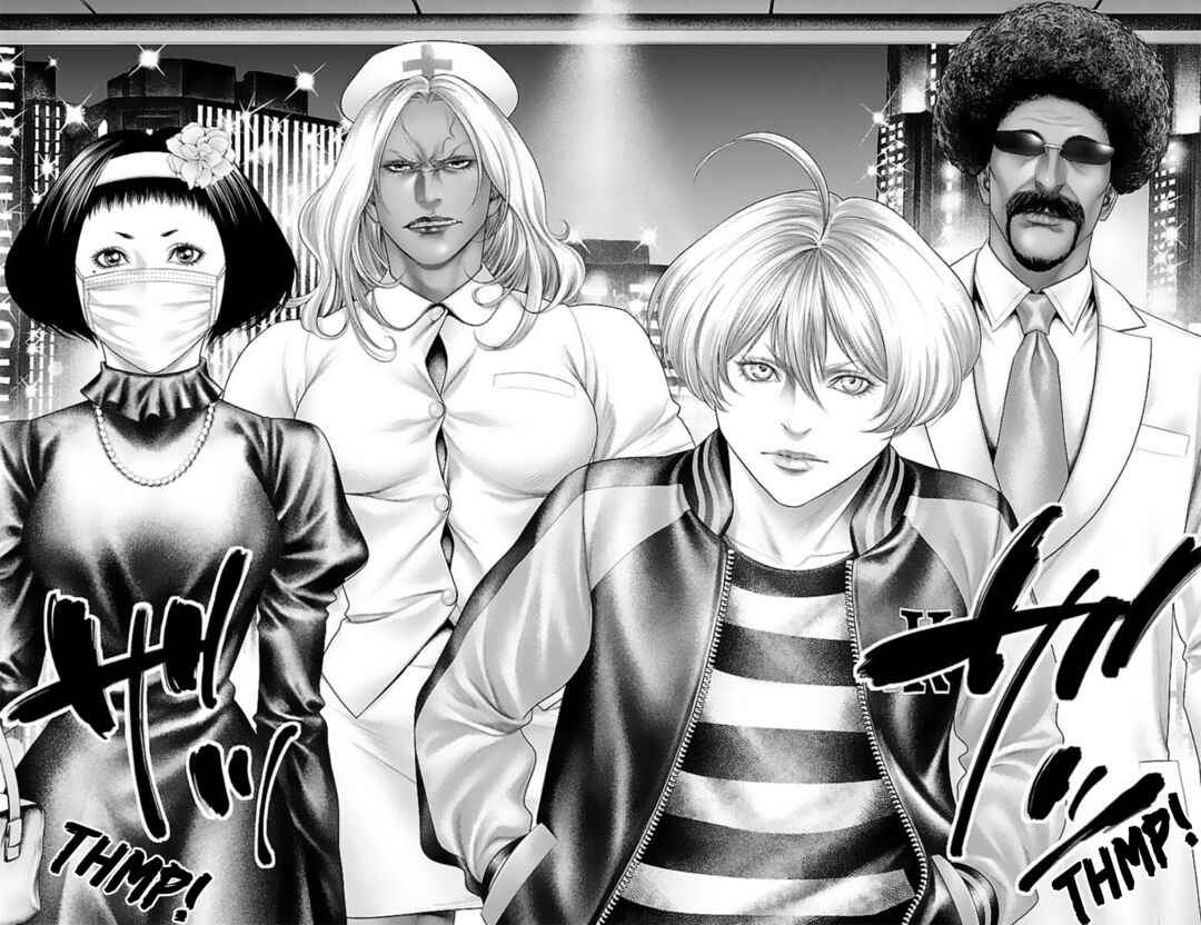 Page 34 Chapter 13 Ari no Ou