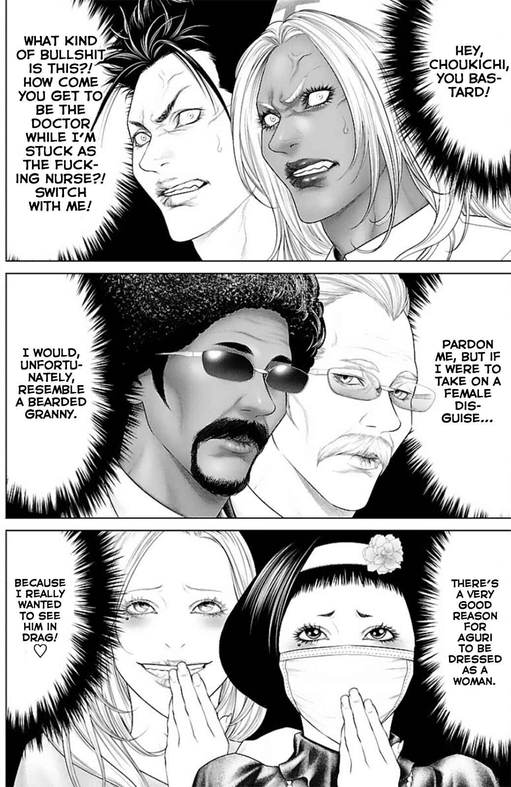 Page 37 Chapter 13 Ari no Ou
