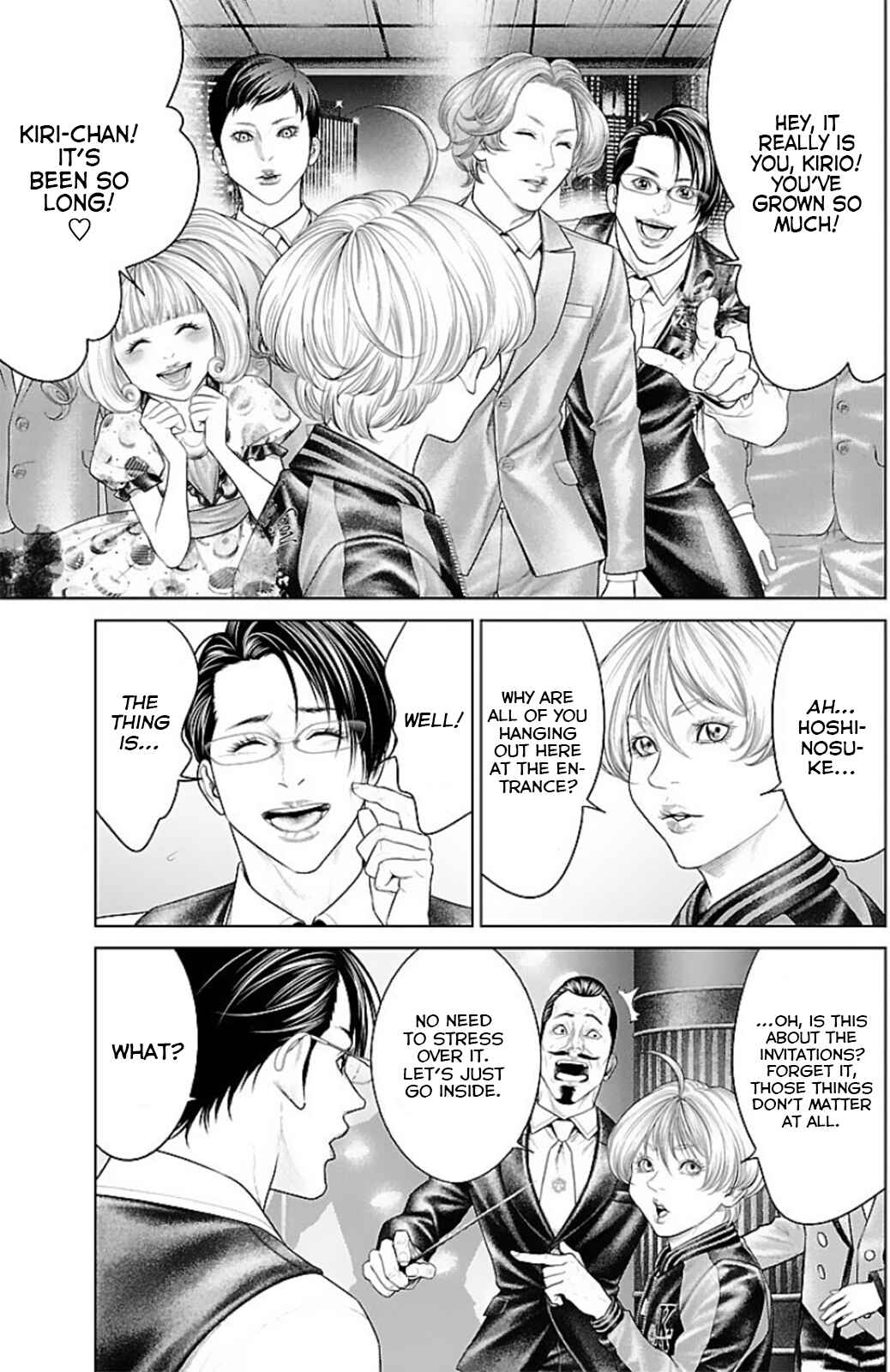 Page 38 Chapter 13 Ari no Ou