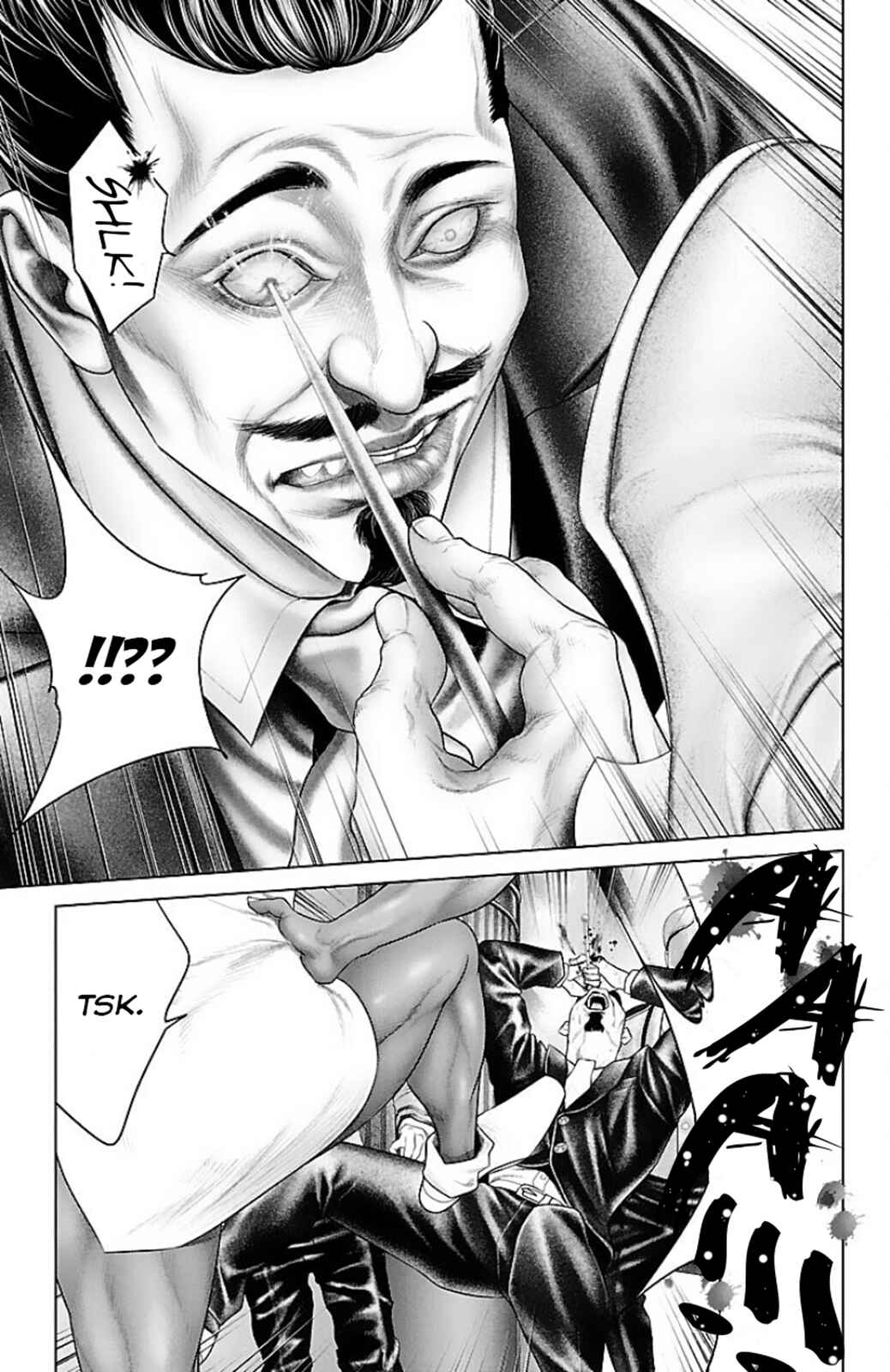 Page 44 Chapter 13 Ari no Ou