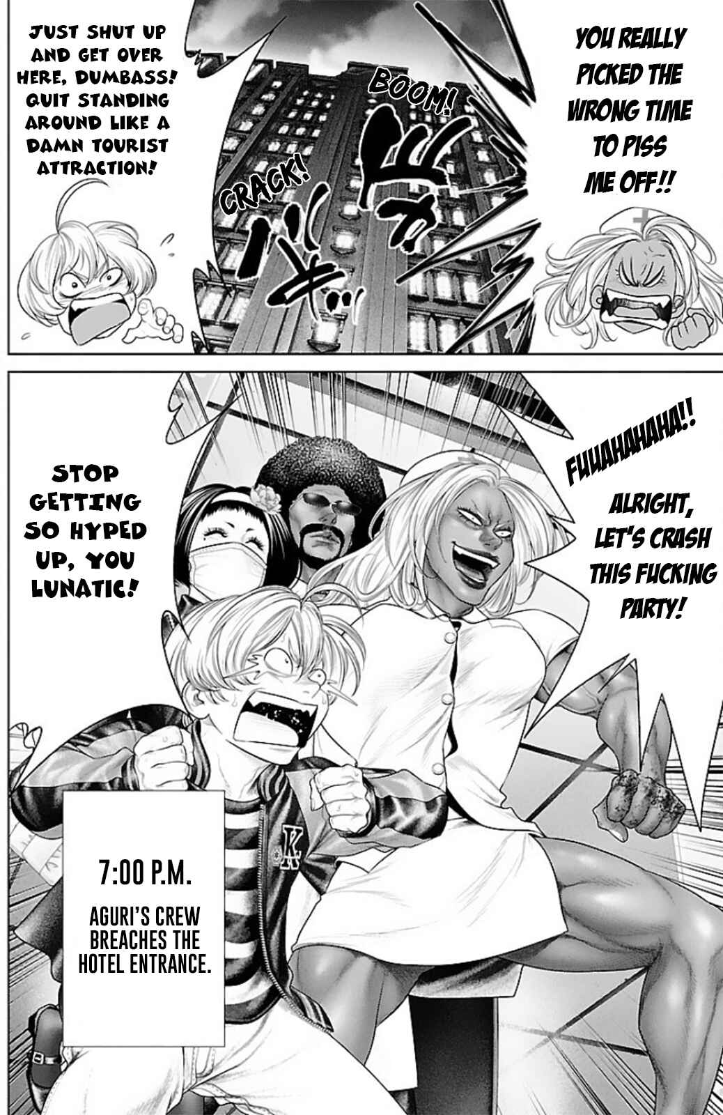 Page 45 Chapter 13 Ari no Ou