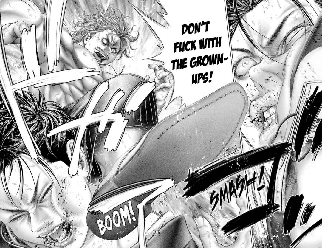 Page 12 Chapter 16 Ari no Ou