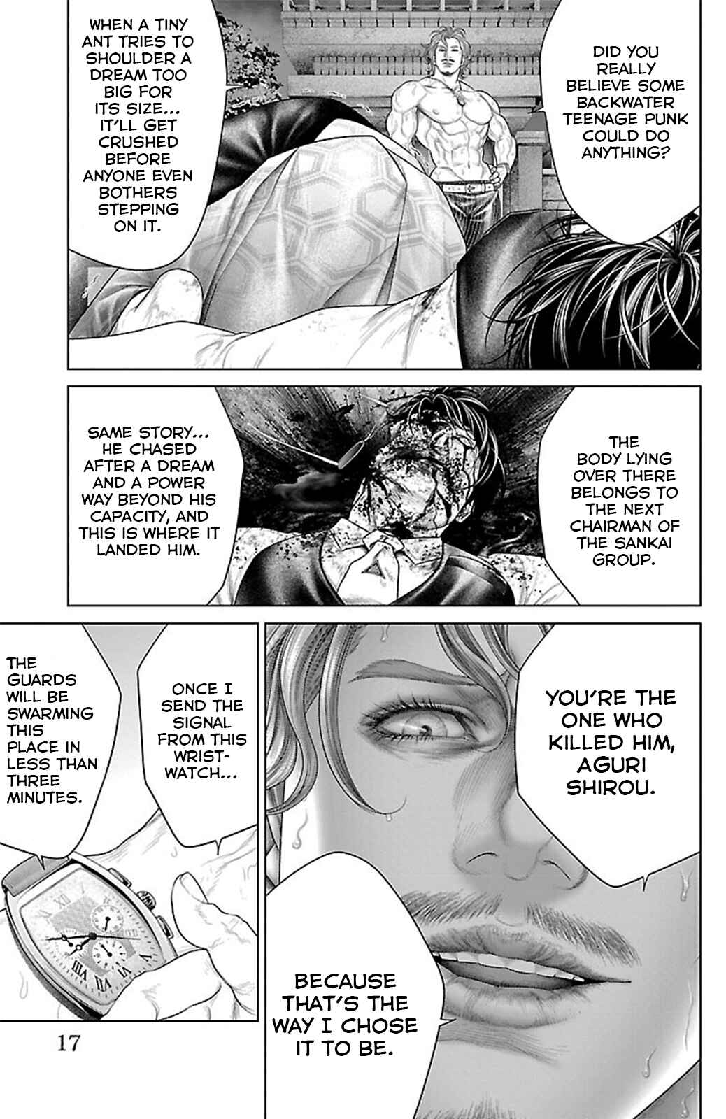 Page 14 Chapter 16 Ari no Ou