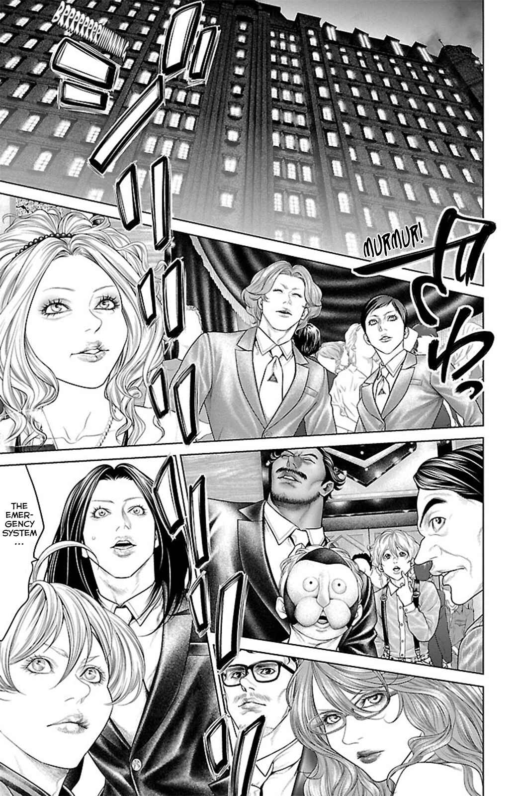 Page 45 Chapter 16 Ari no Ou