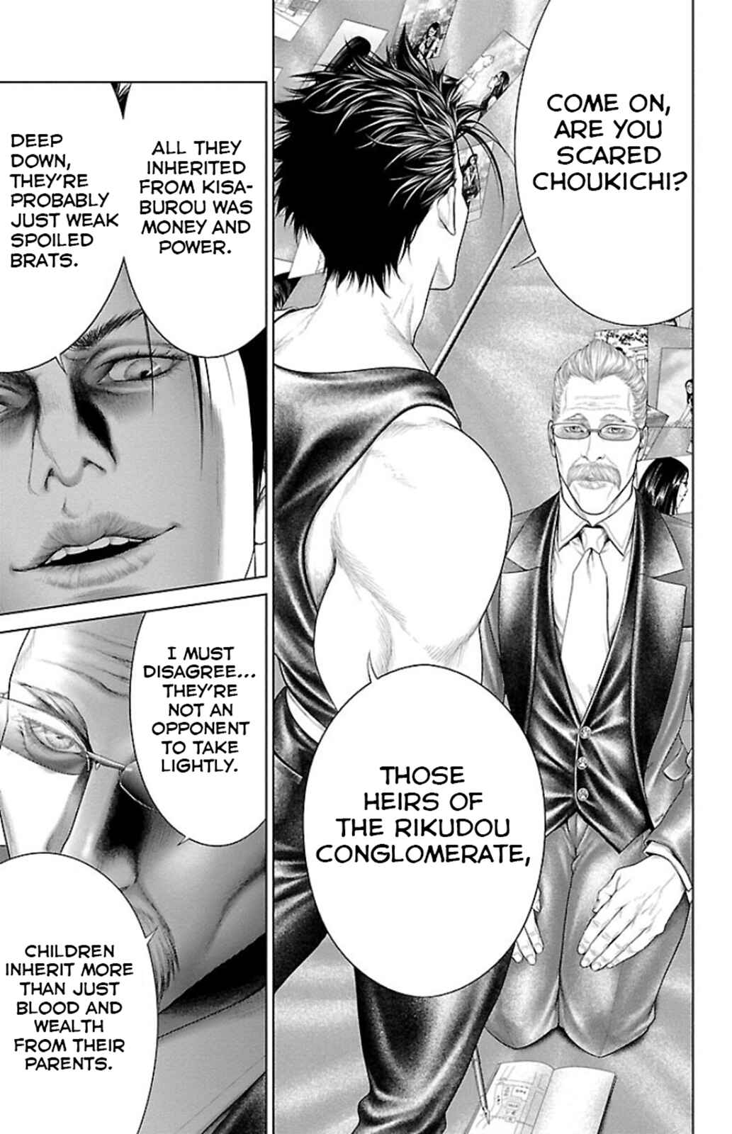 Page 11 Chapter 6 Ari no Ou