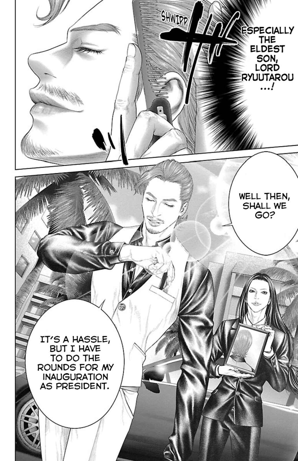 Page 12 Chapter 6 Ari no Ou