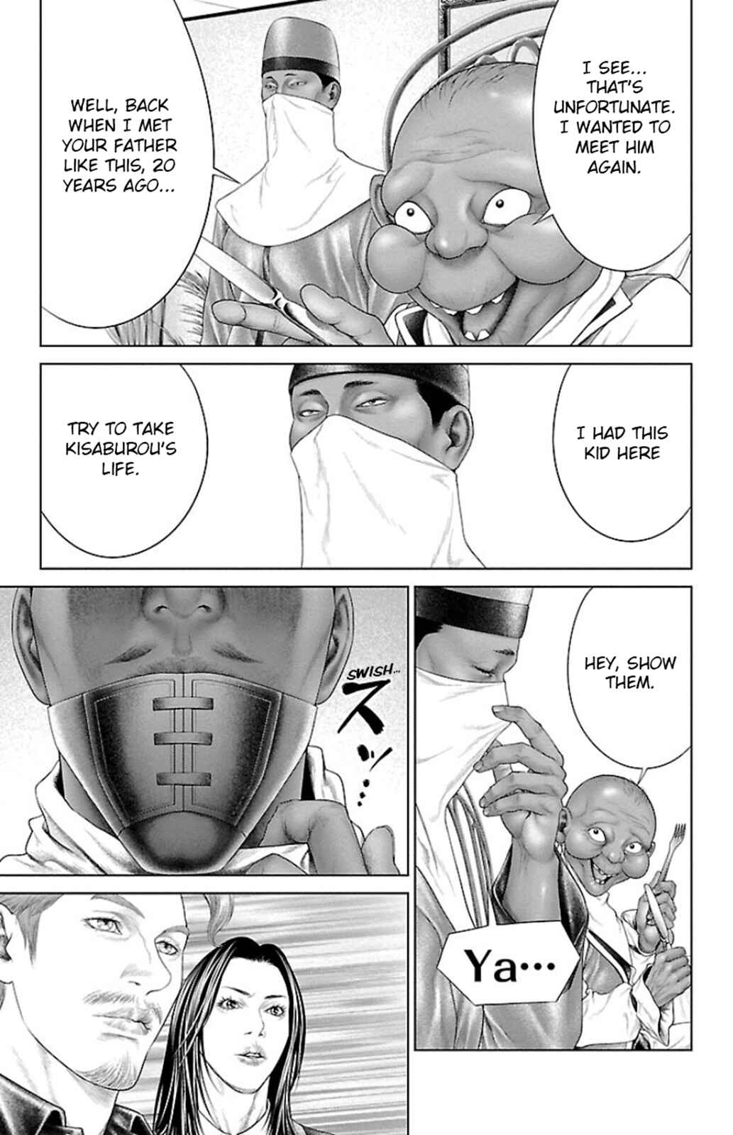 Page 17 Chapter 6 Ari no Ou