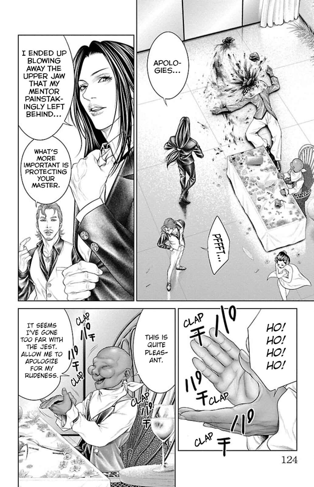 Page 22 Chapter 6 Ari no Ou