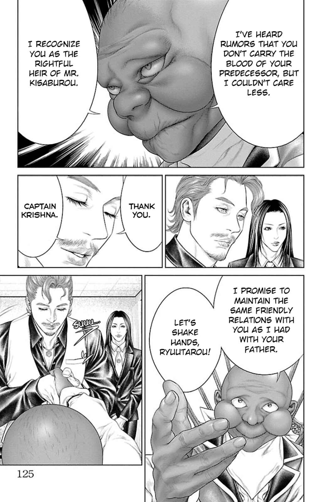 Page 23 Chapter 6 Ari no Ou