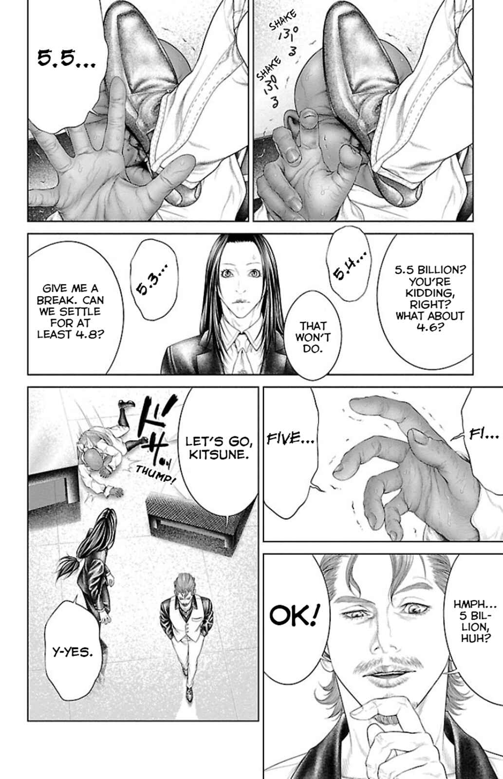 Page 26 Chapter 6 Ari no Ou