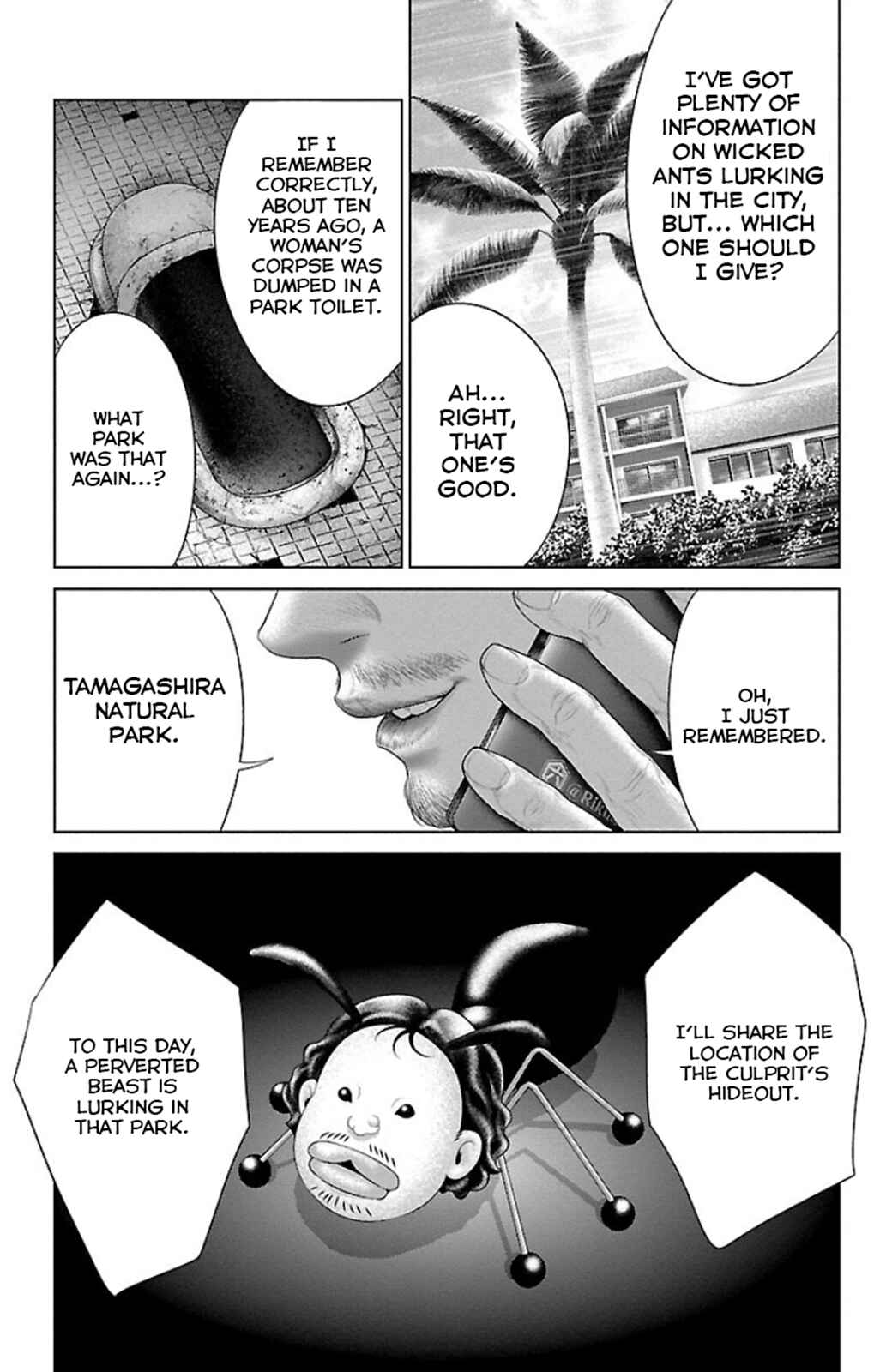 Page 30 Chapter 6 Ari no Ou