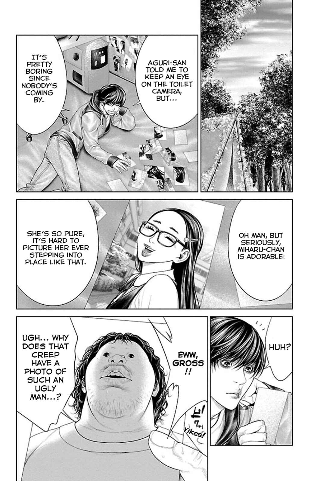 Page 31 Chapter 6 Ari no Ou
