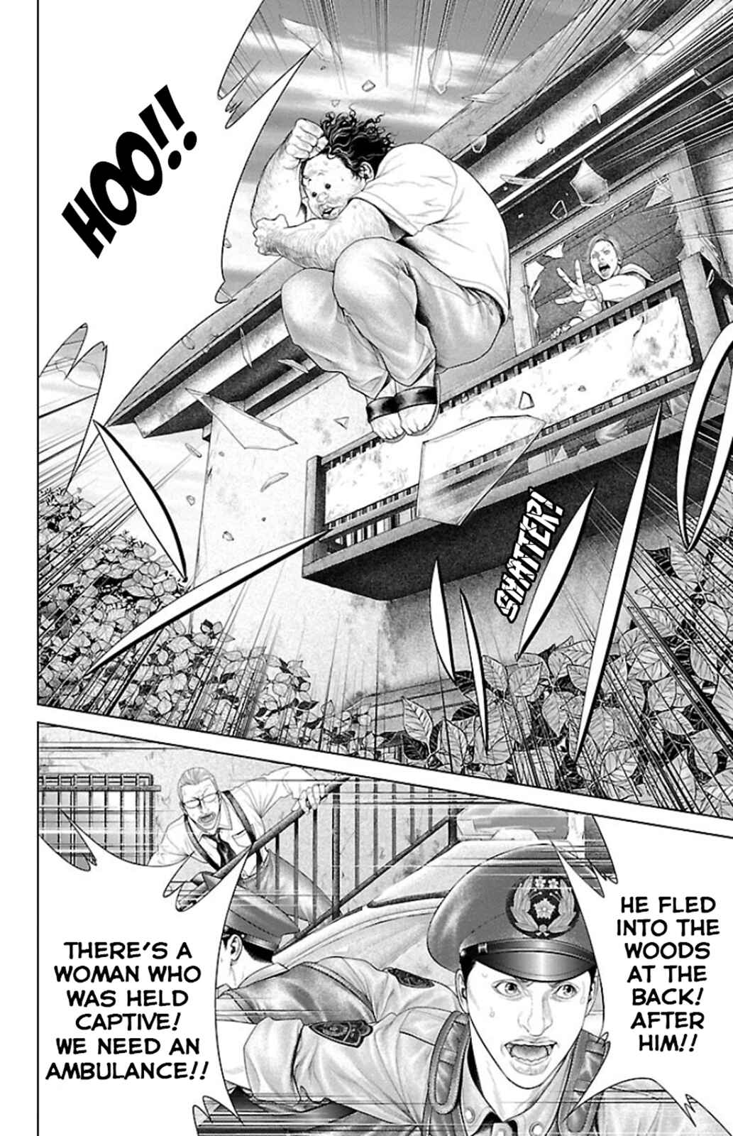Page 38 Chapter 6 Ari no Ou