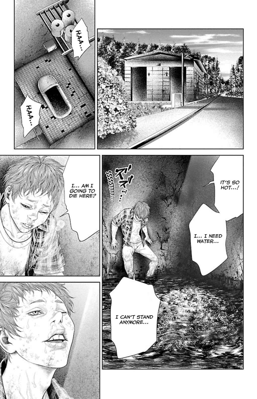 Page 39 Chapter 6 Ari no Ou