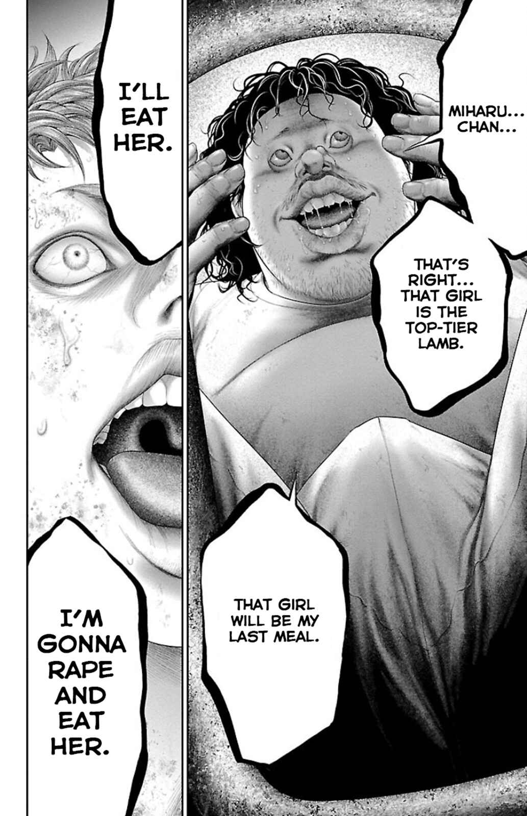 Page 48 Chapter 6 Ari no Ou