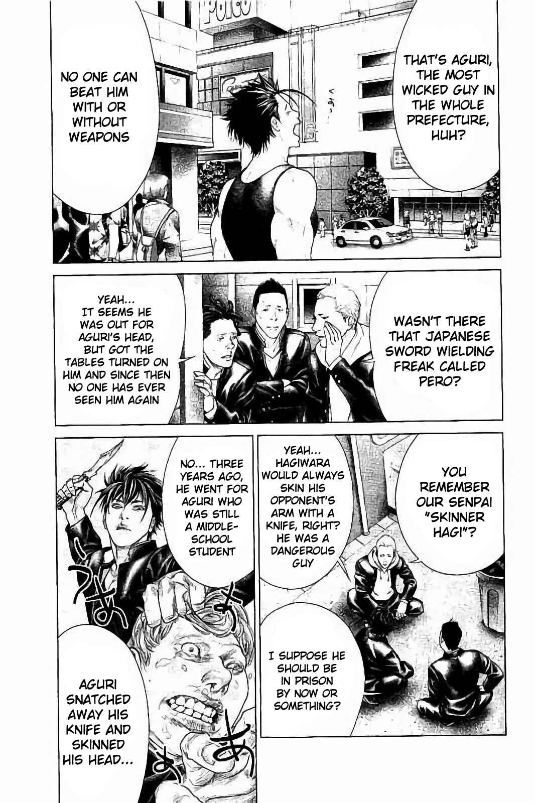 Page 19 Chapter 2 Ari no Ou