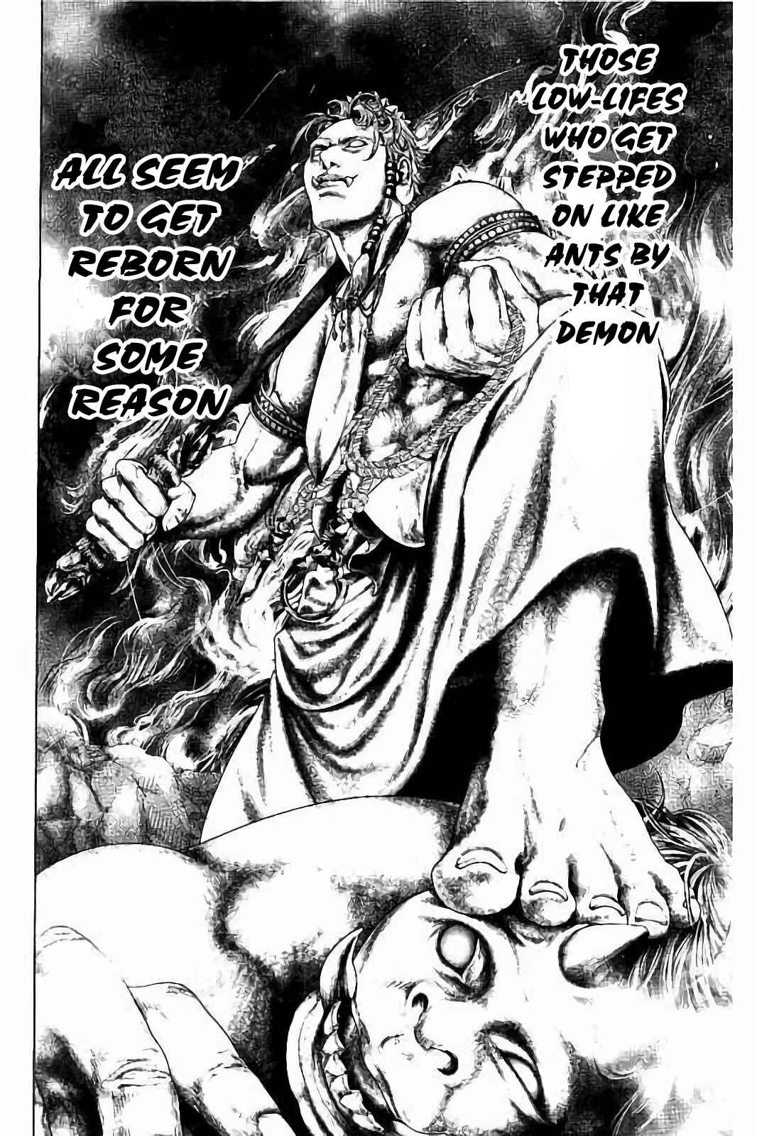 Page 22 Chapter 2 Ari no Ou
