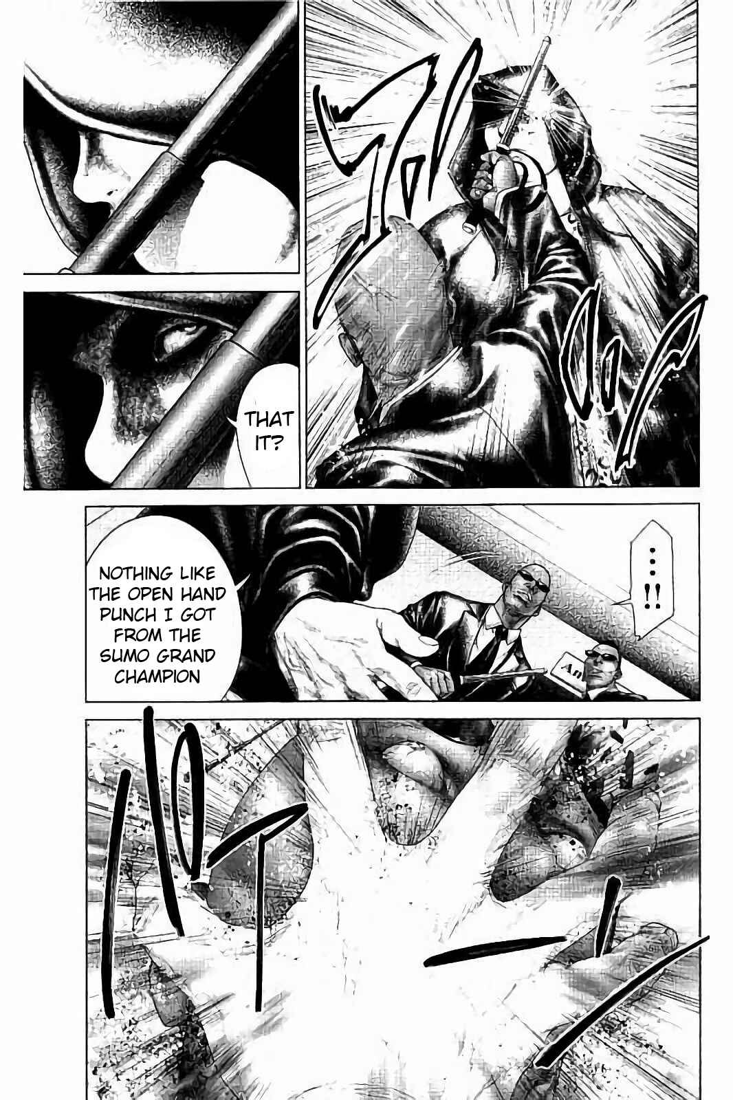 Page 29 Chapter 2 Ari no Ou