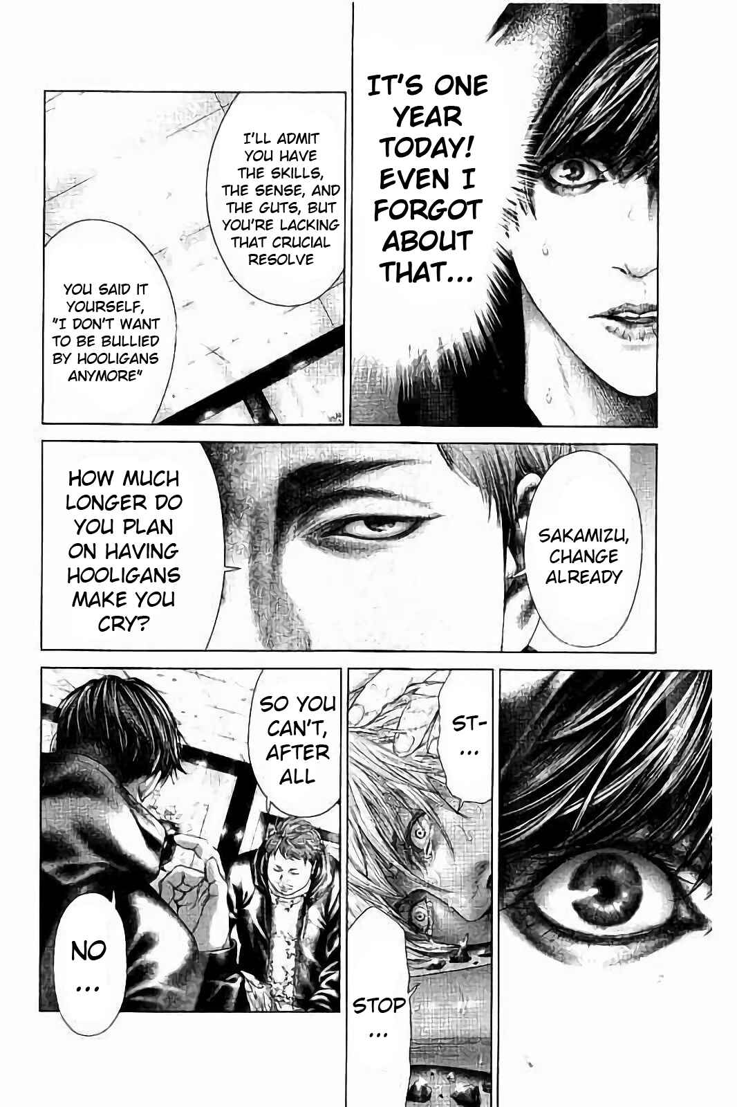 Page 34 Chapter 2 Ari no Ou
