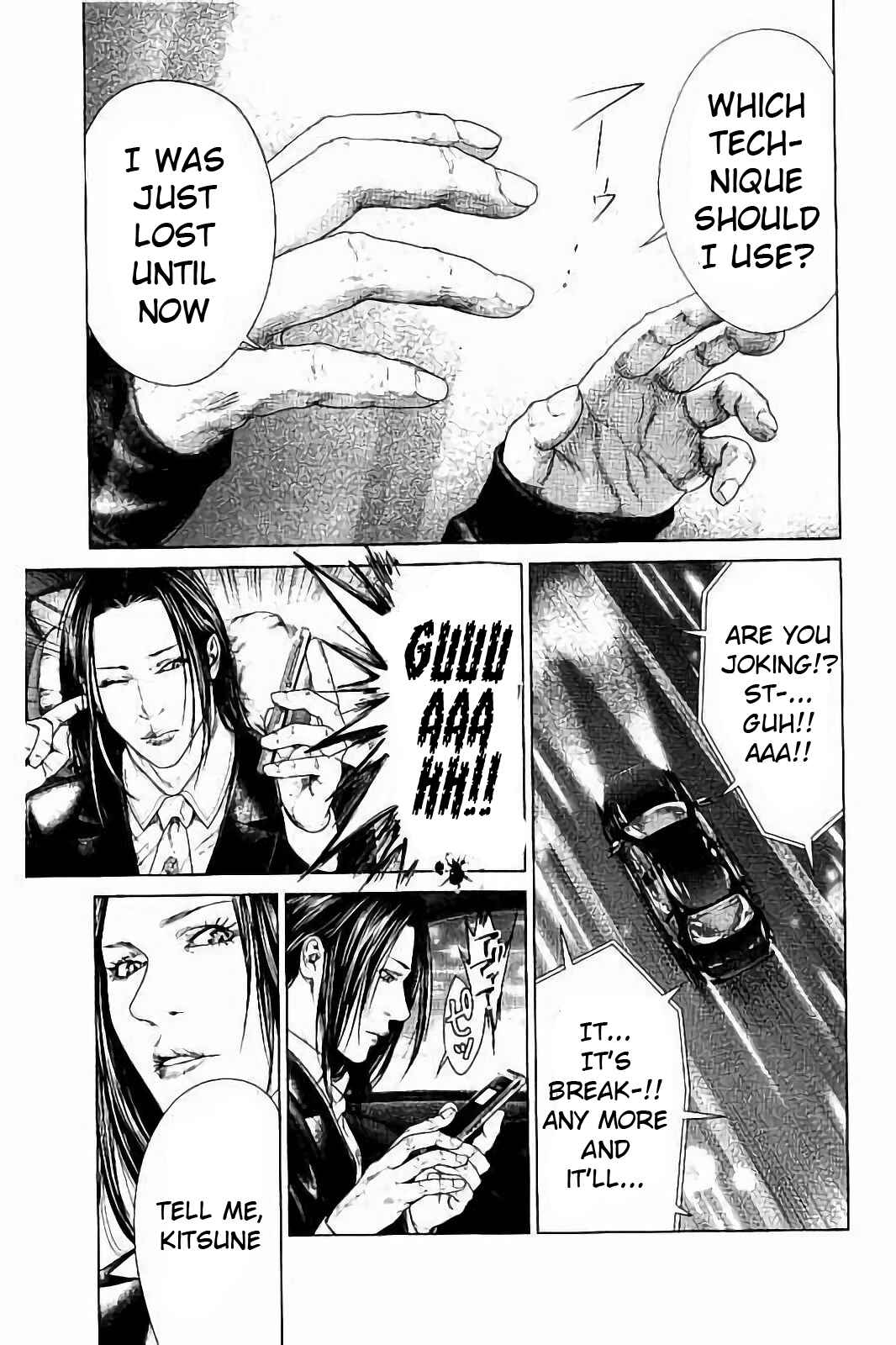 Page 35 Chapter 2 Ari no Ou