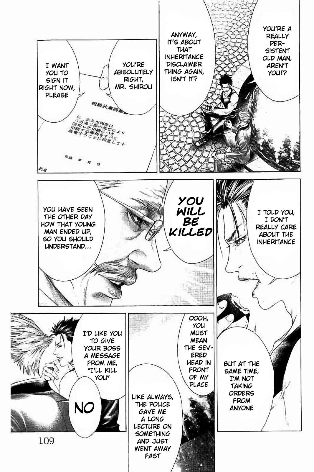 Page 41 Chapter 2 Ari no Ou