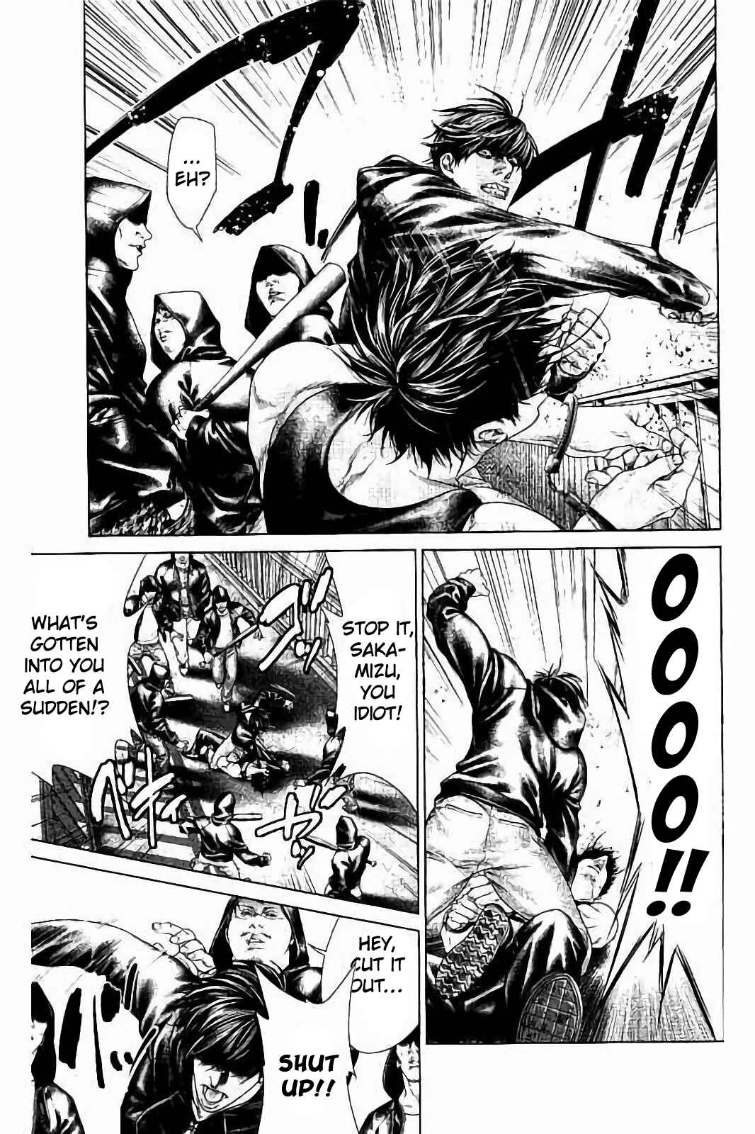 Page 51 Chapter 2 Ari no Ou