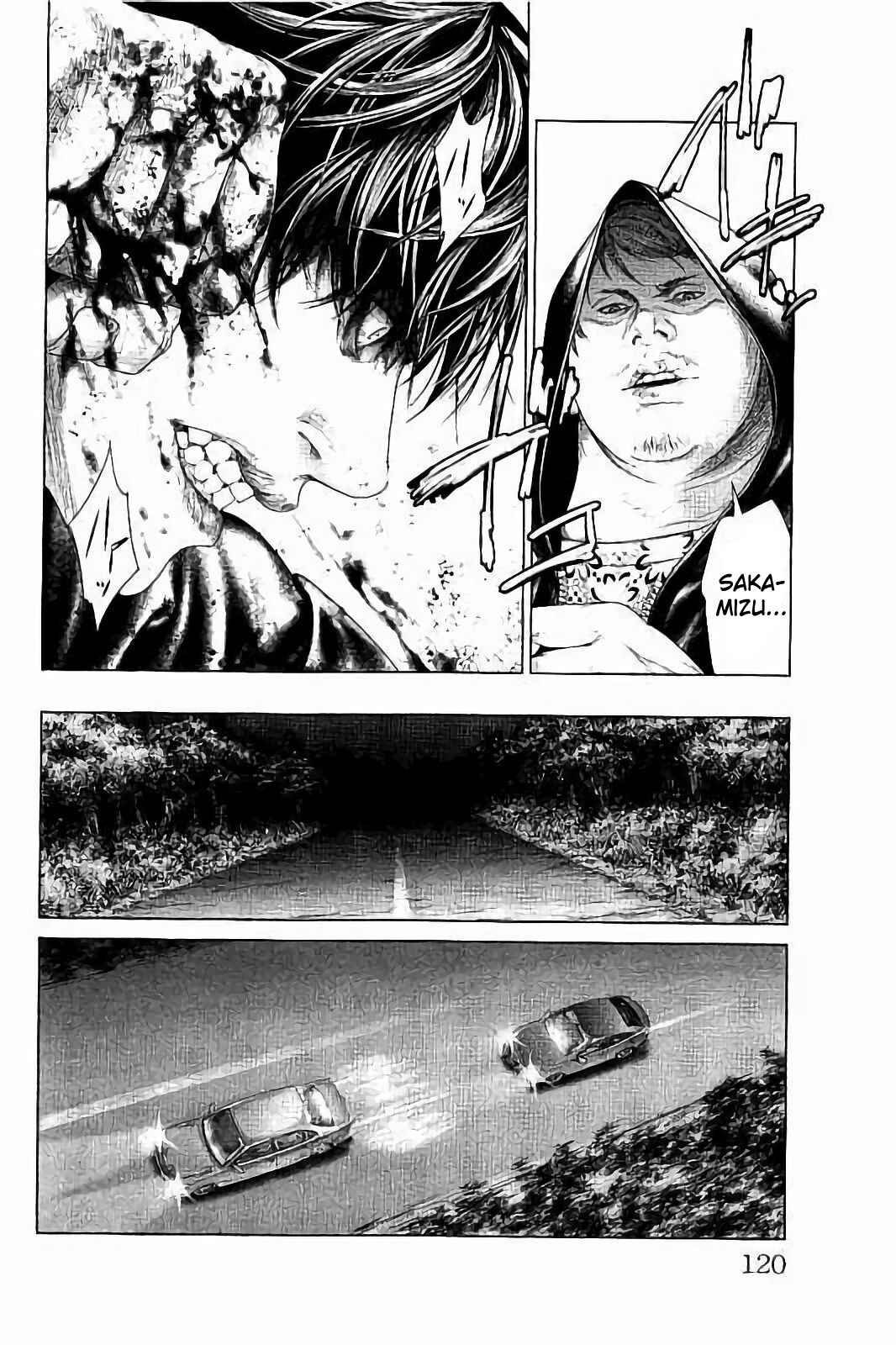 Page 52 Chapter 2 Ari no Ou