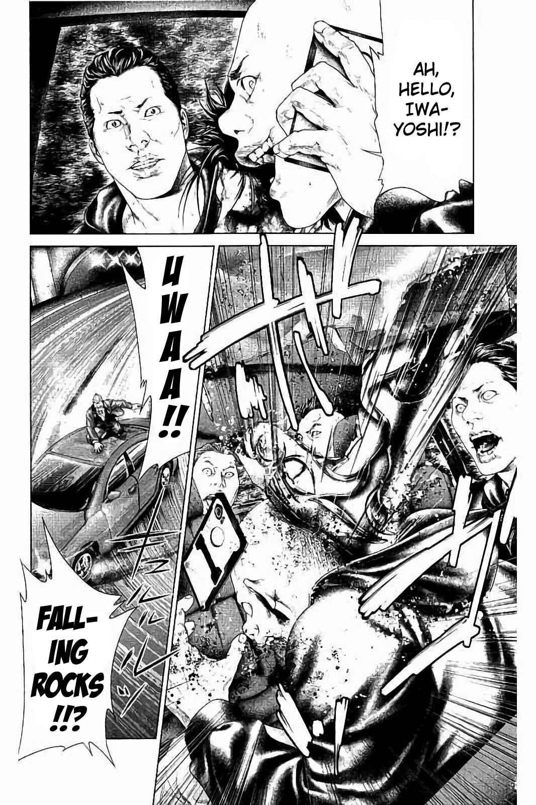 Page 59 Chapter 2 Ari no Ou