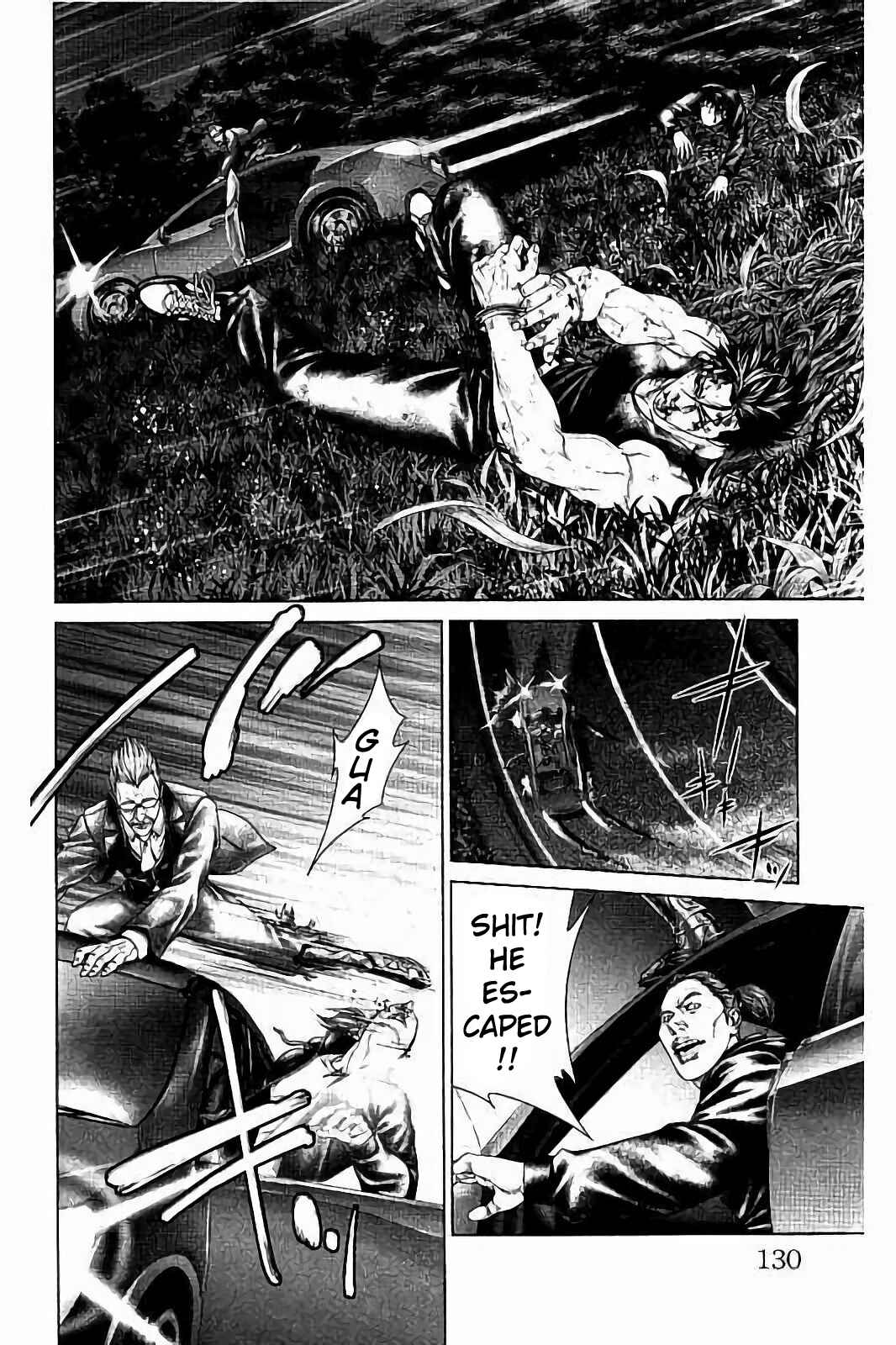Page 61 Chapter 2 Ari no Ou