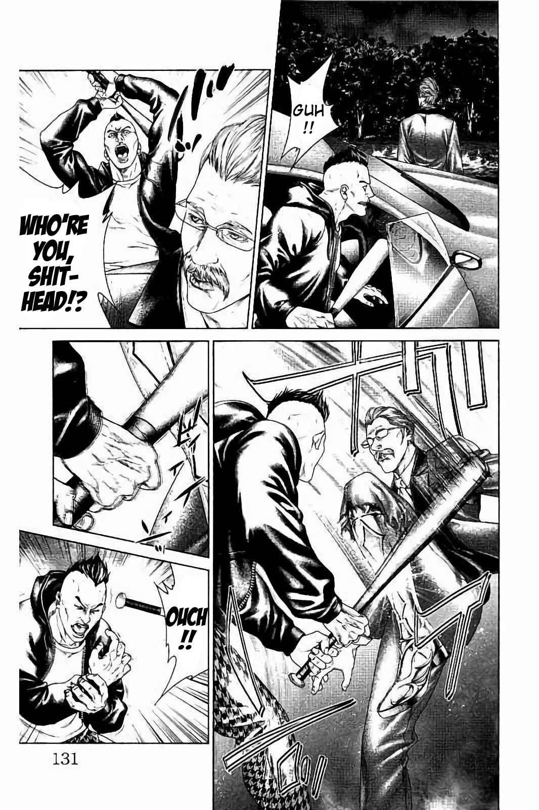 Page 62 Chapter 2 Ari no Ou
