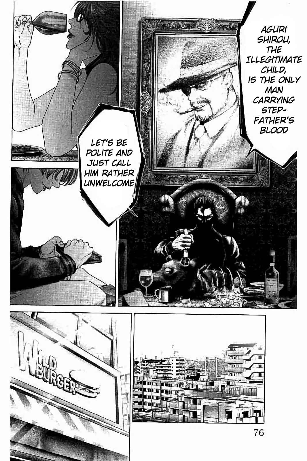 Page 8 Chapter 2 Ari no Ou