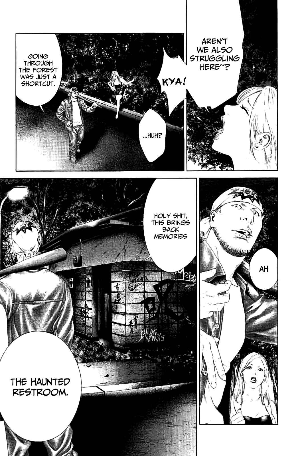 Page 15 Chapter 4 Ari no Ou
