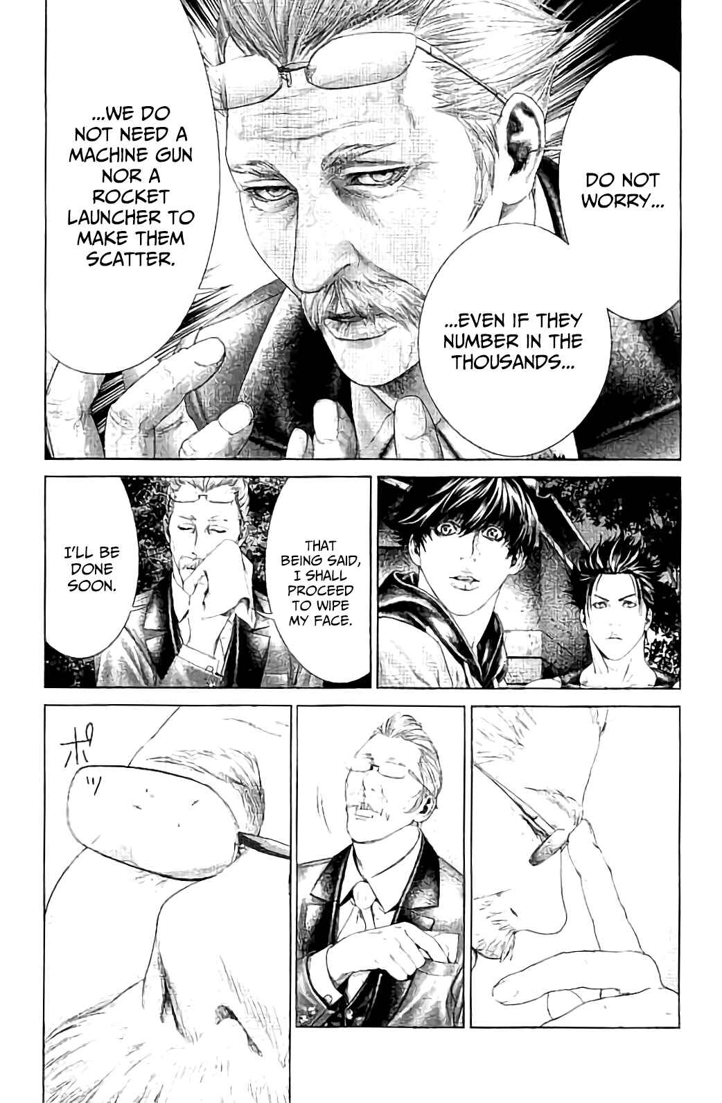 Page 25 Chapter 4 Ari no Ou