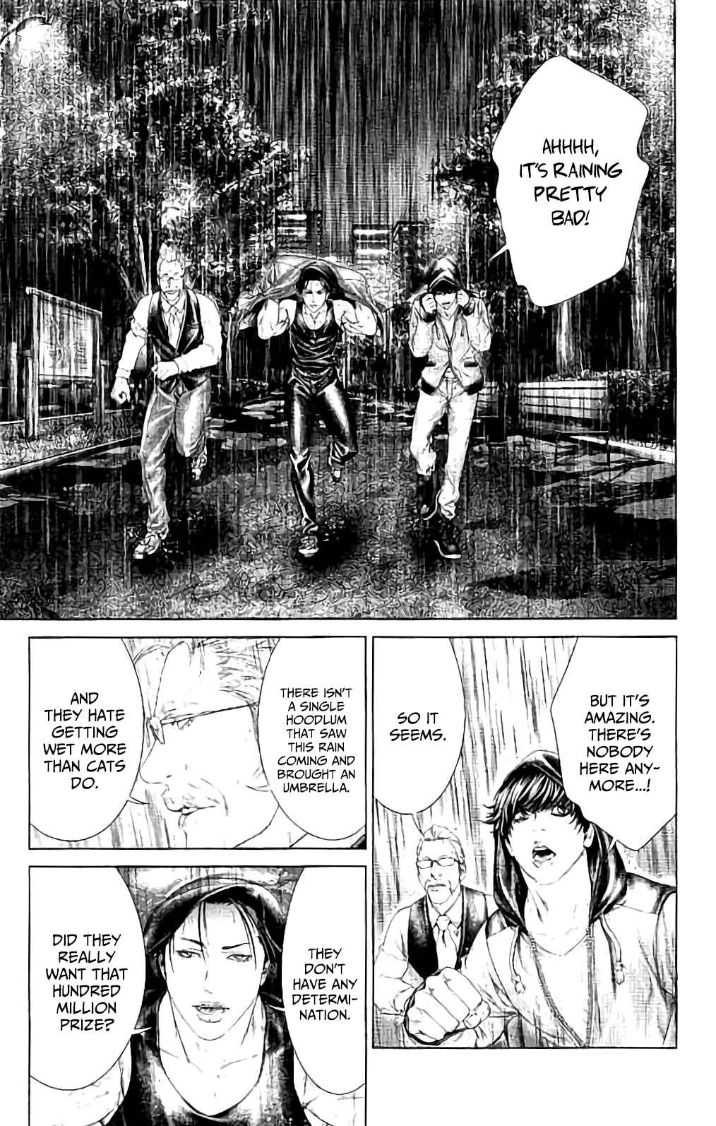 Page 27 Chapter 4 Ari no Ou