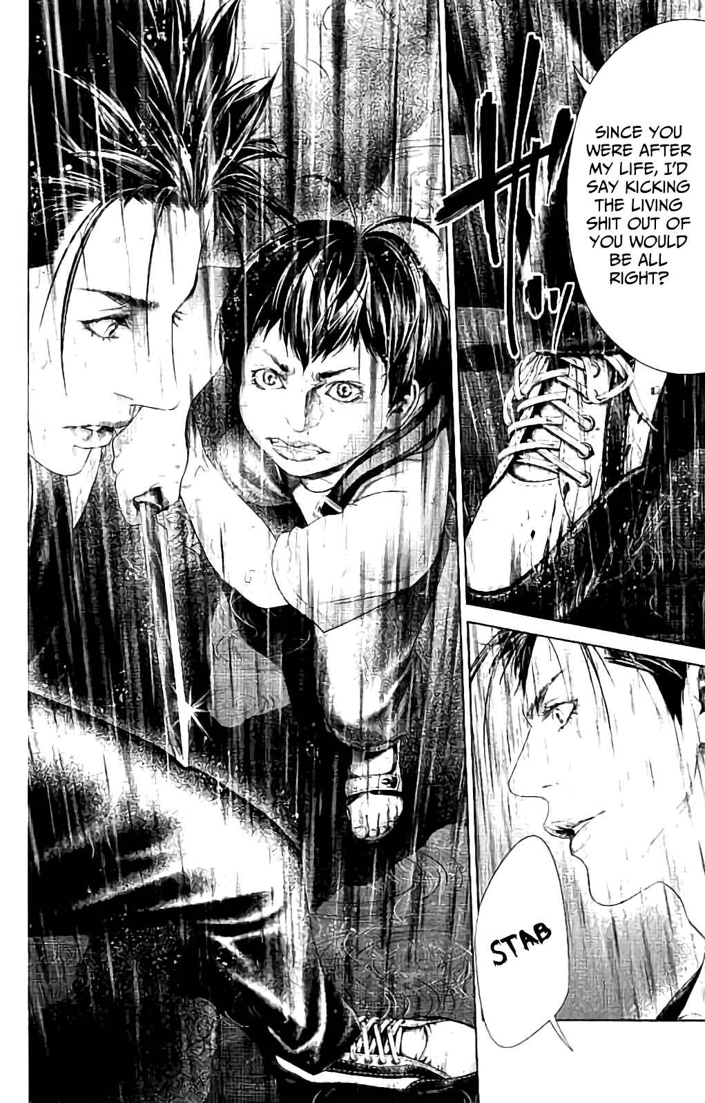 Page 38 Chapter 4 Ari no Ou