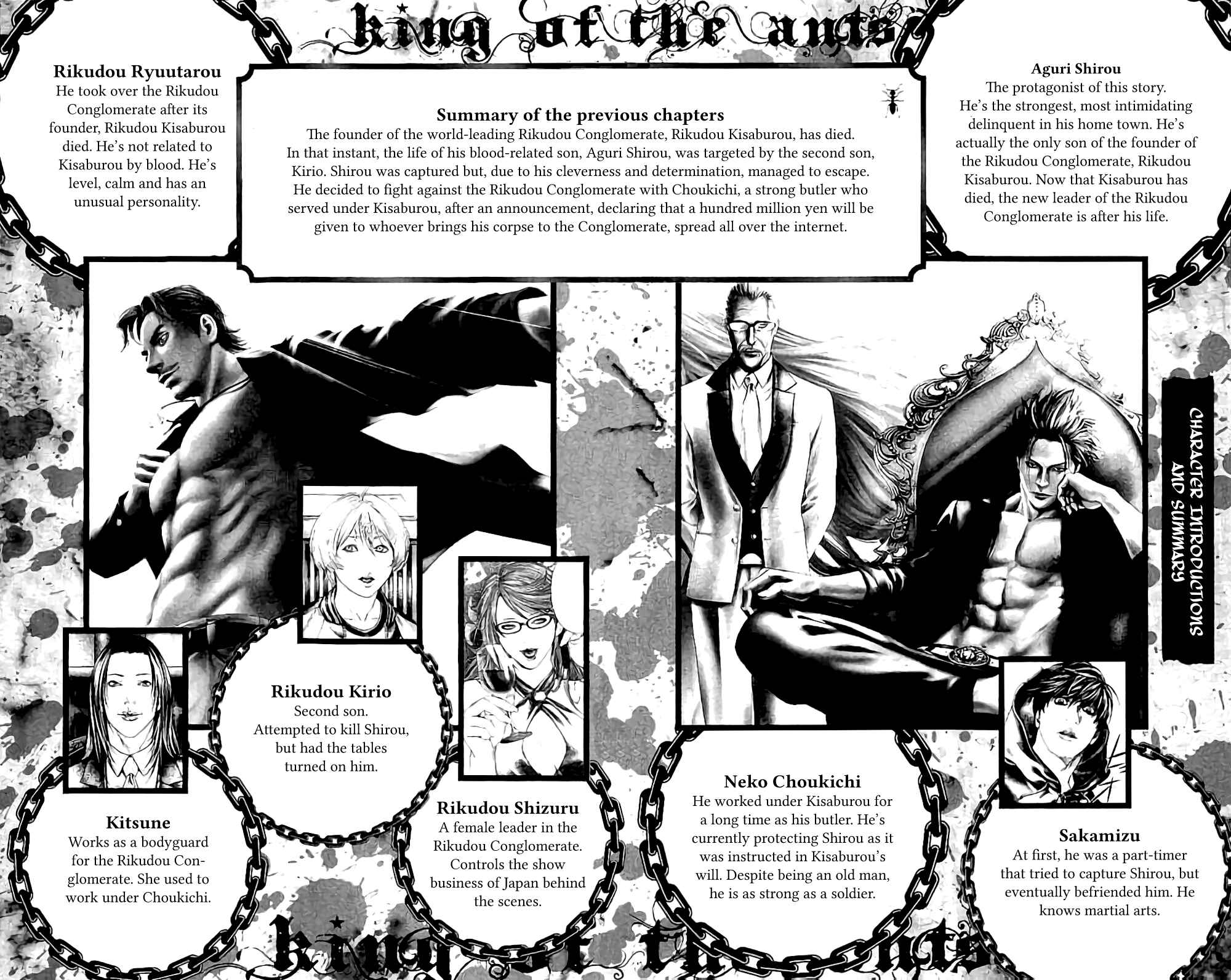 Page 4 Chapter 4 Ari no Ou