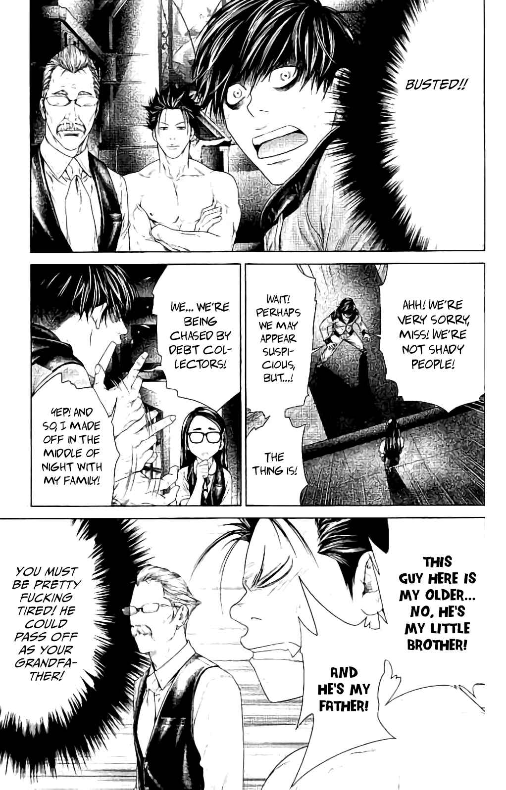 Page 48 Chapter 4 Ari no Ou